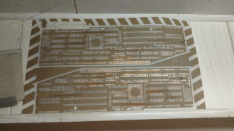 Internal Layers of  layer PCB Johnathan Project